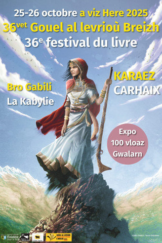 Carhaix (29) - Festival du livre en Bretagne
